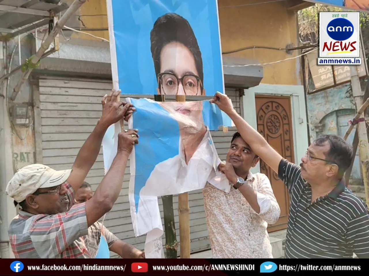 Banner with Abhishek Banerjee's photo torn in Raniganj