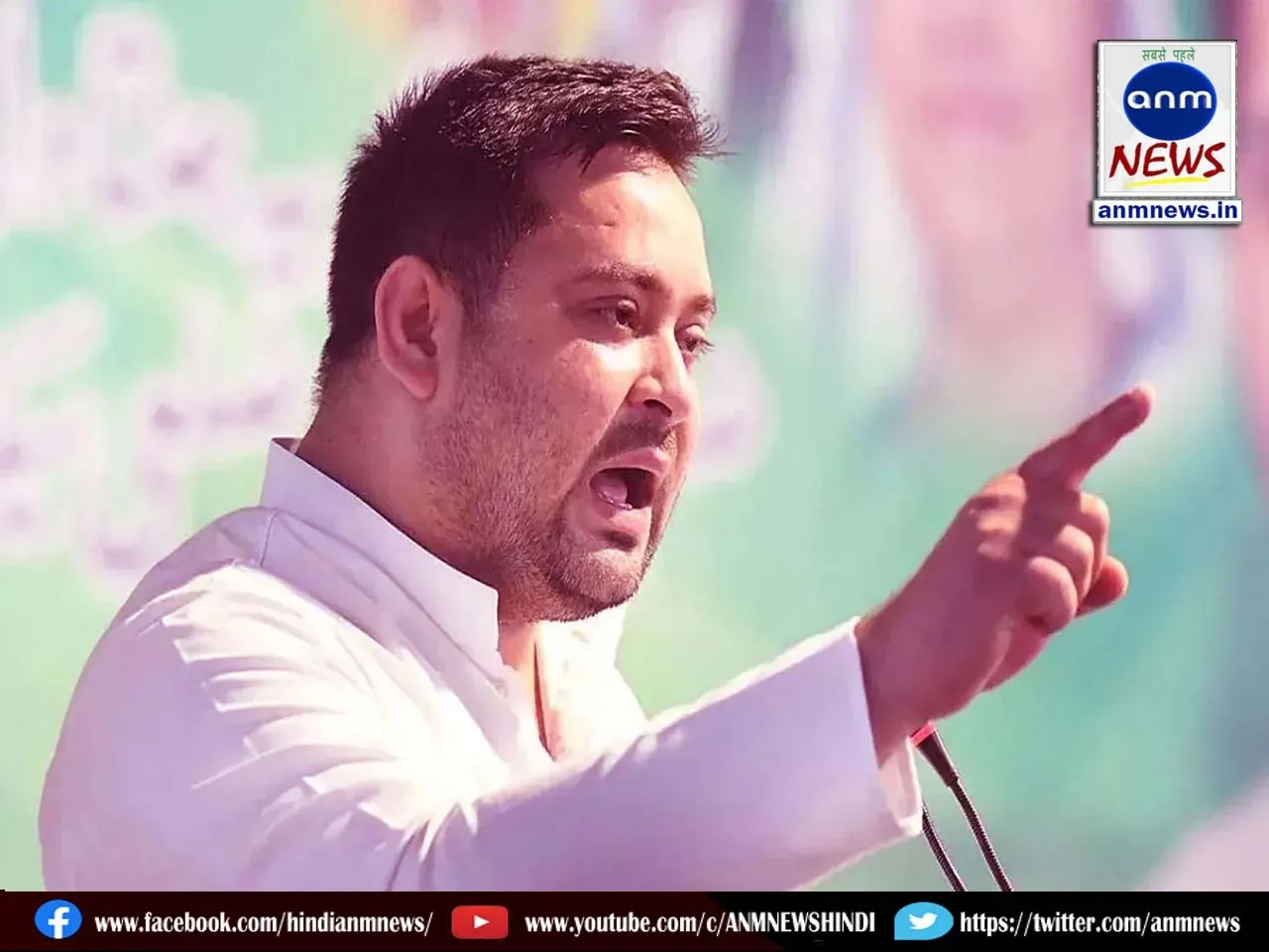 Tejashwi Yadav