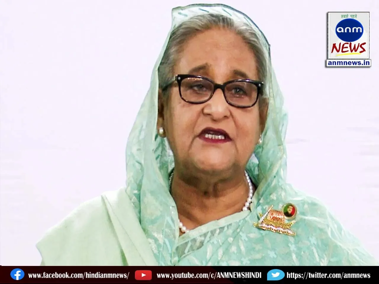Sheikh Hasina