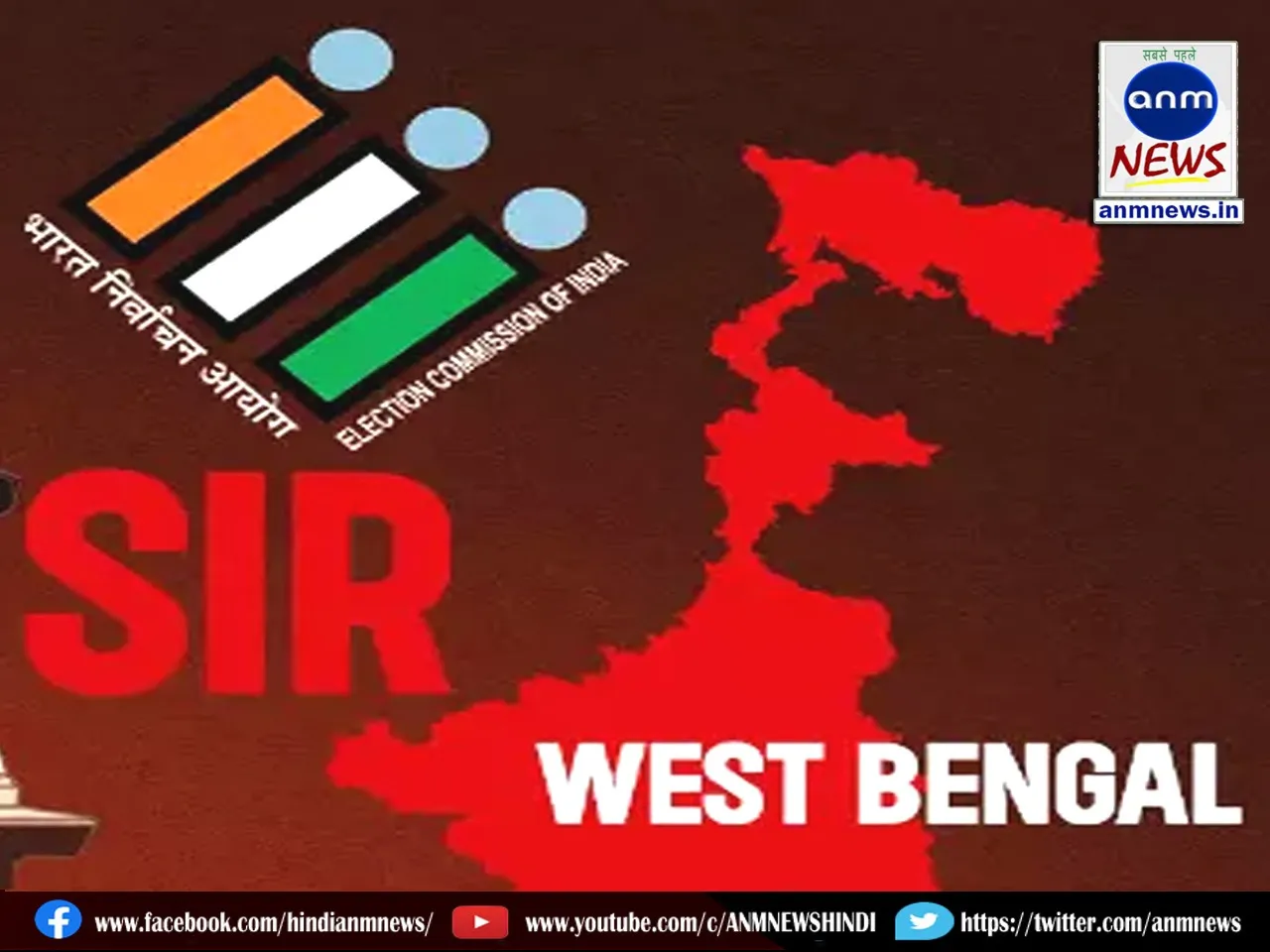 Census forms distributed in West Bengal