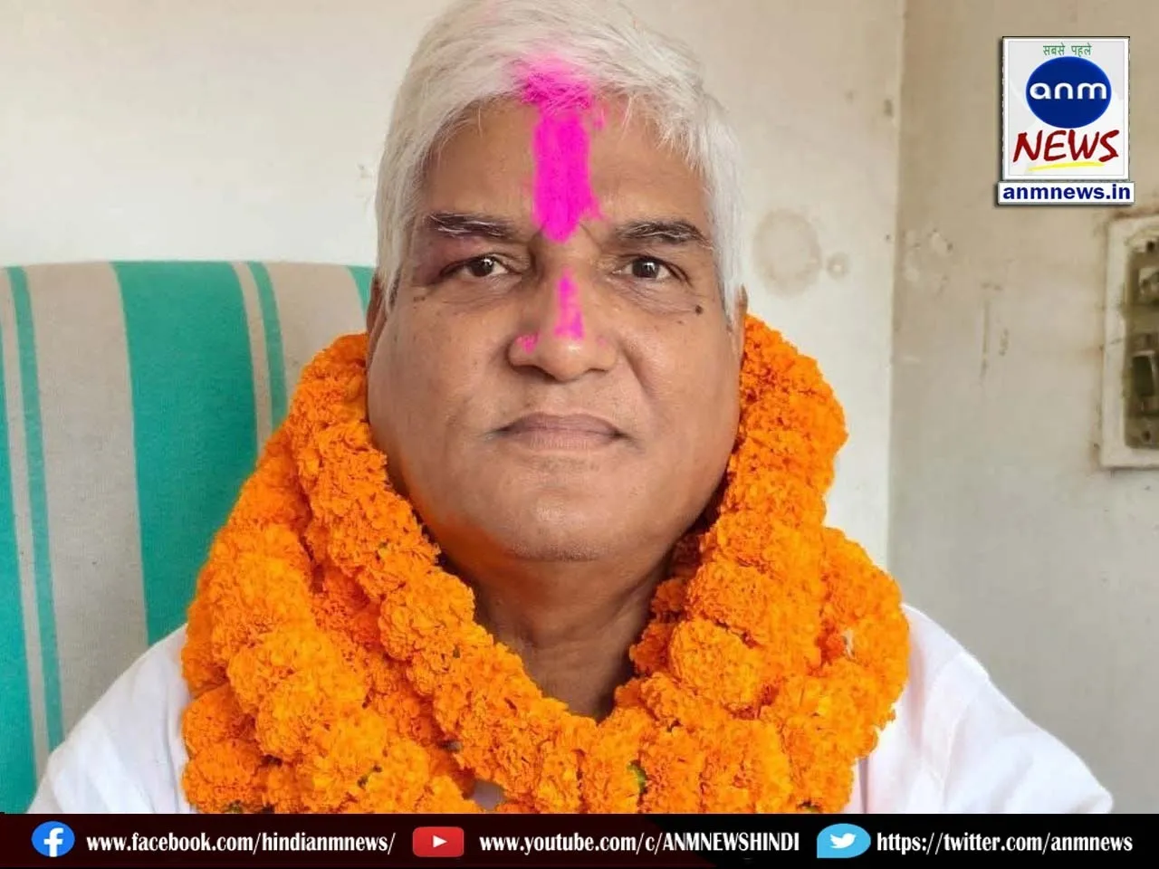 Jansuraj candidate Chandrashekhar Singh