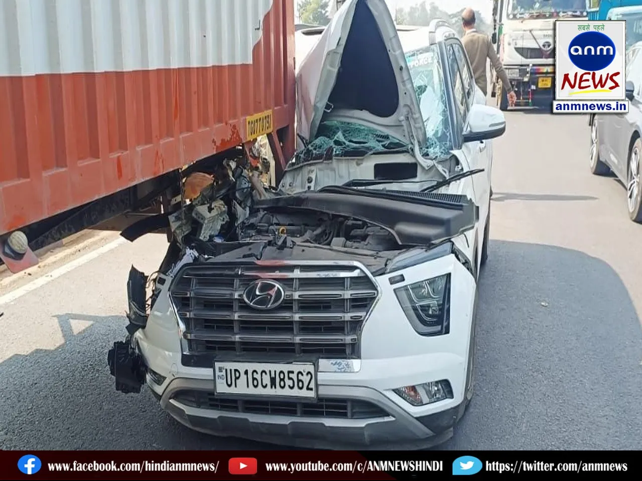 Collision between car and container on National Highway No. 16