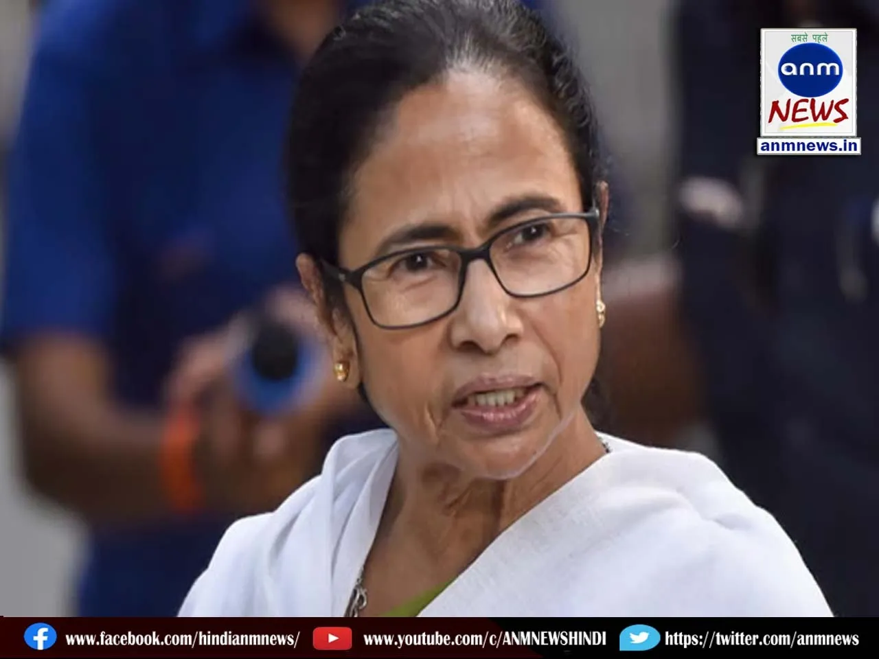 cm mamata