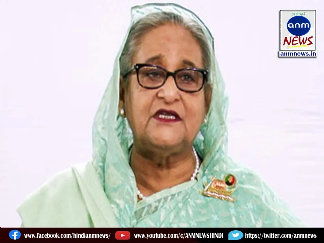 Sheikh Hasina