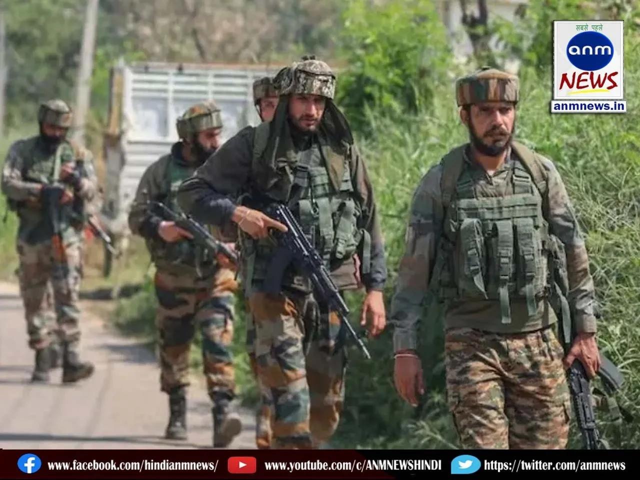 Encounter between Naxalites and security forces