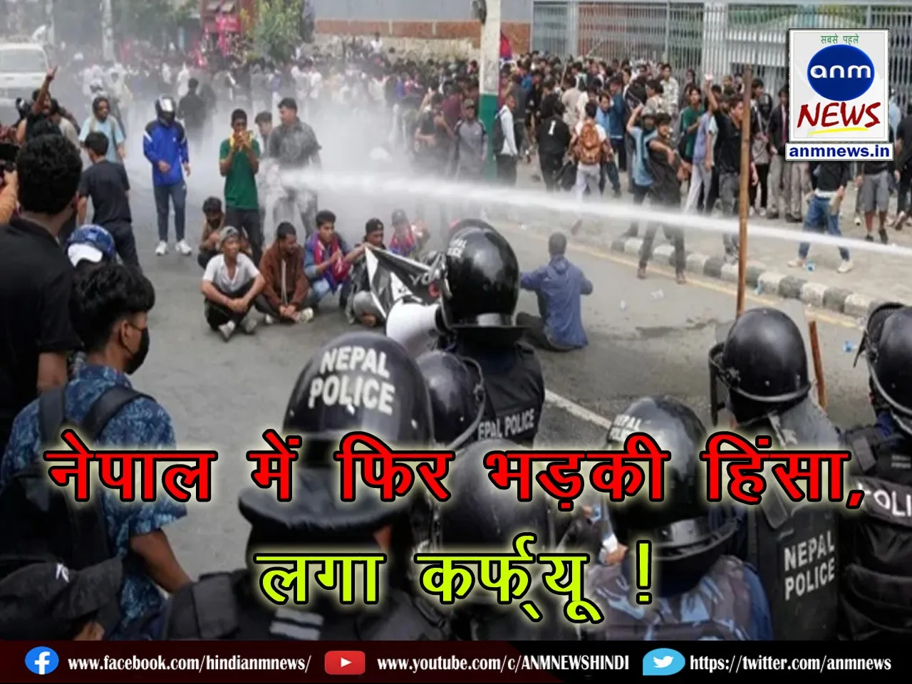 Violent protests in Nepal