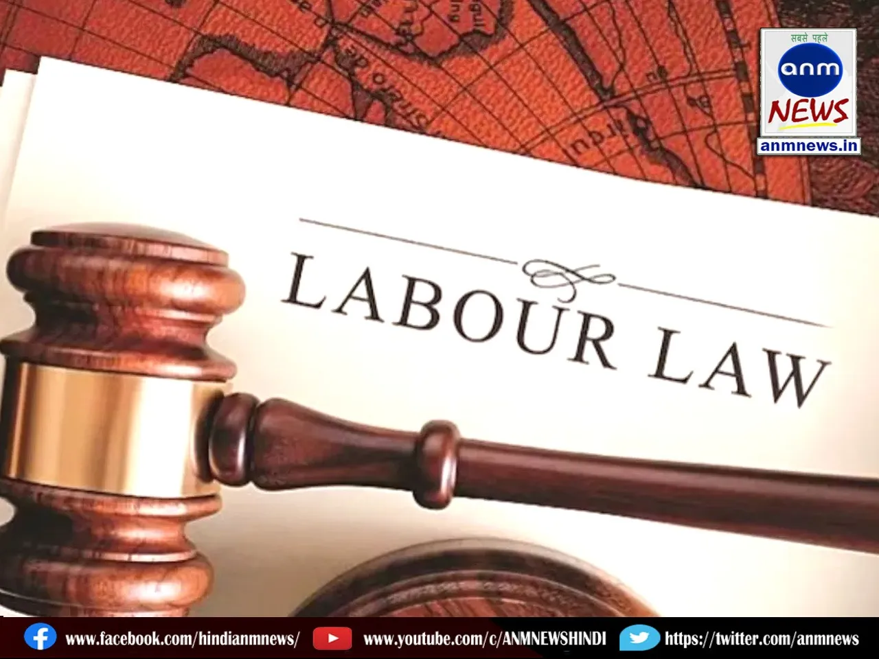 Labour Law