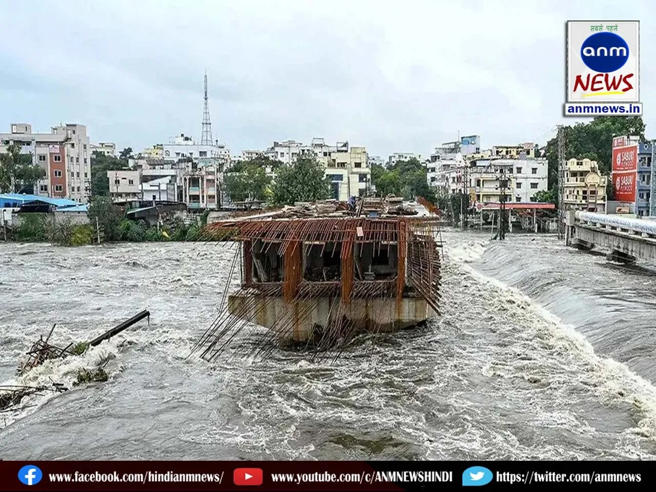floods and landslides