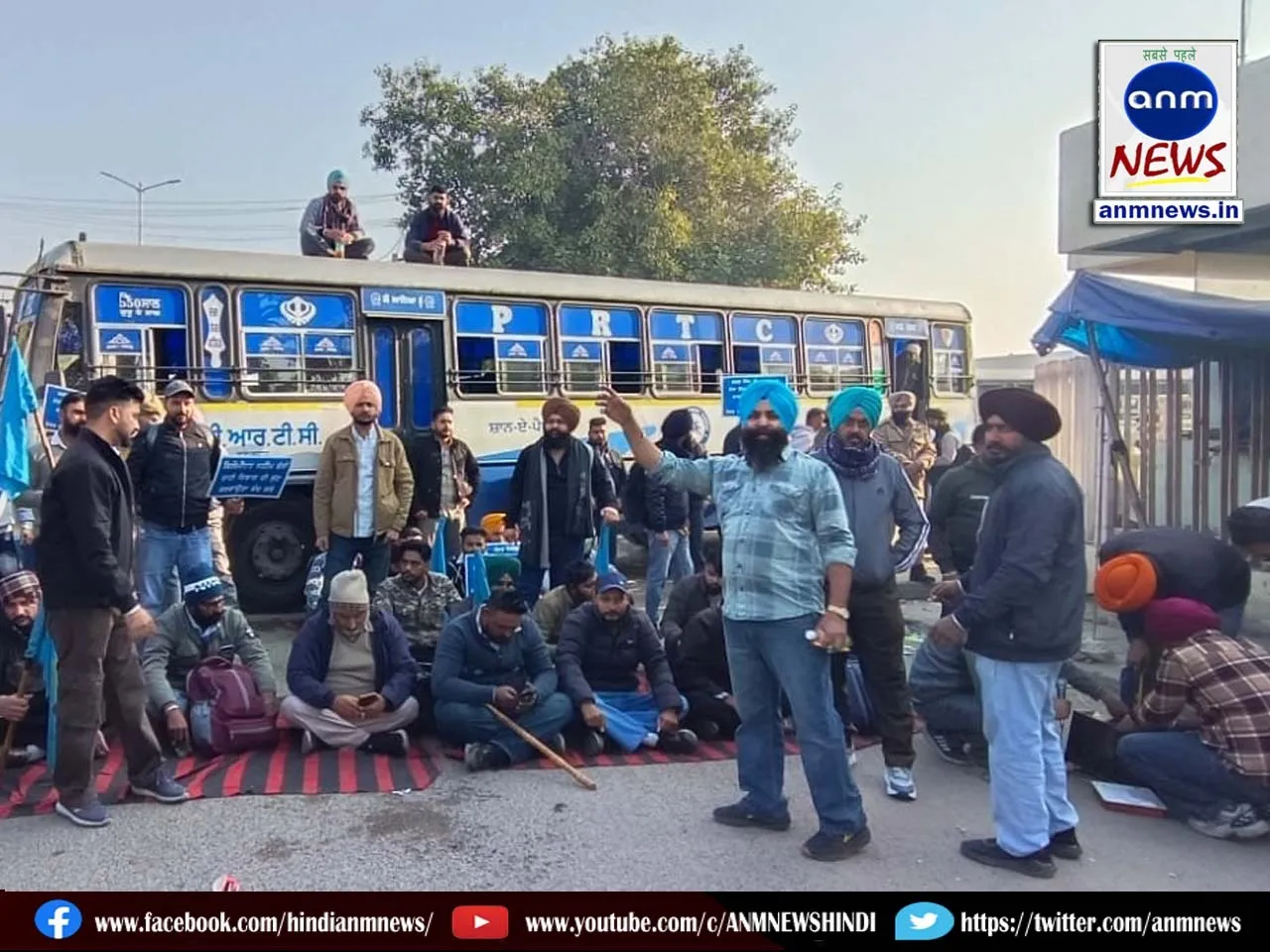 PRTC Blocks Roadways