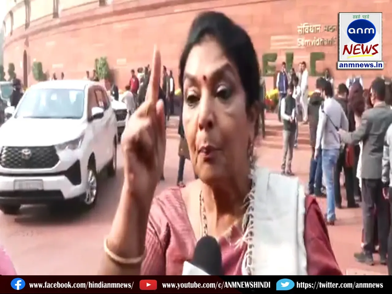 Controversial statement by Congress MP