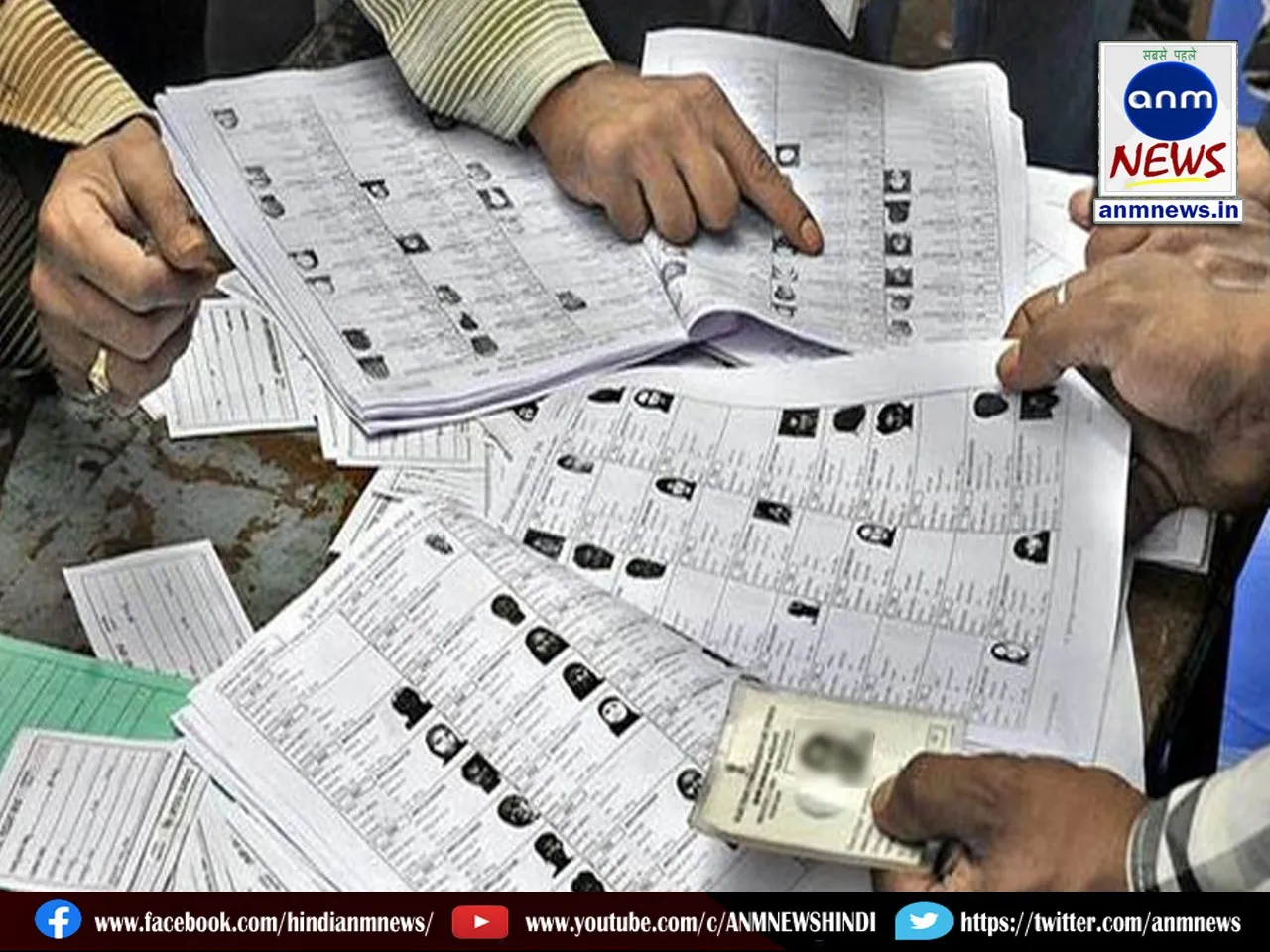 BLO's name in the voter list of two booths