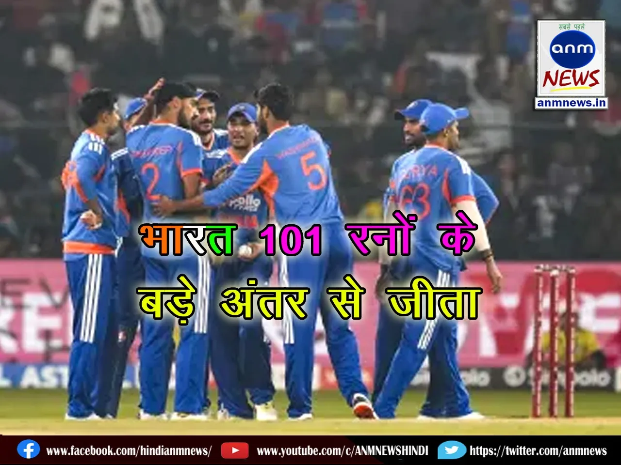 India vs South Africa 1st T20 2025