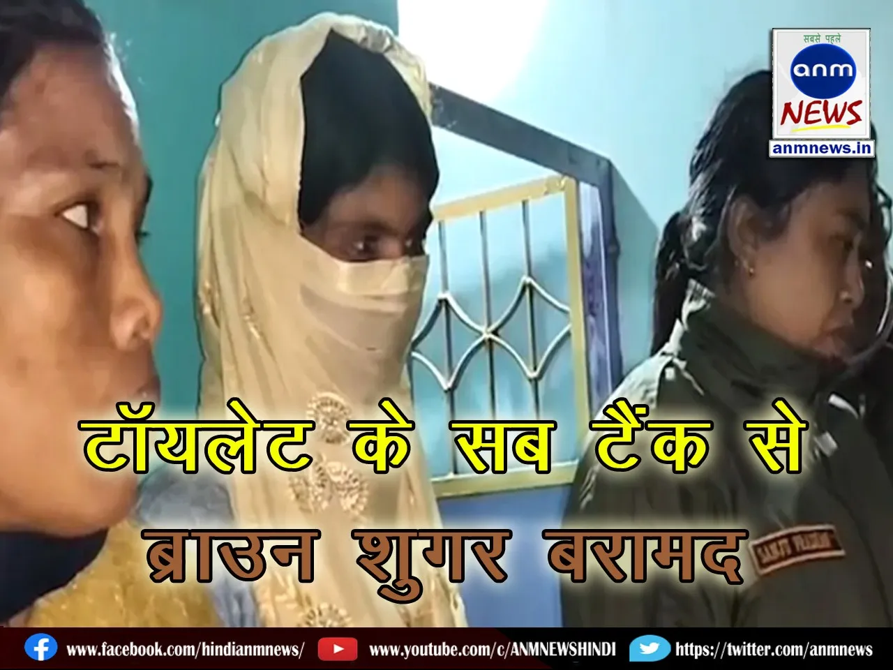 Brown sugar recovered