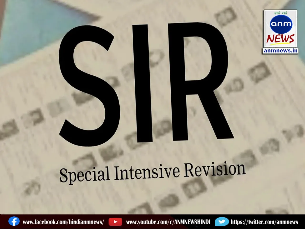 Women are protesting against SIR