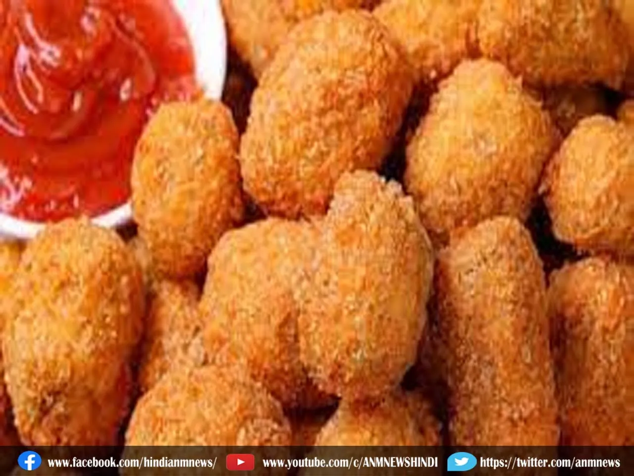 bhindi popcorn