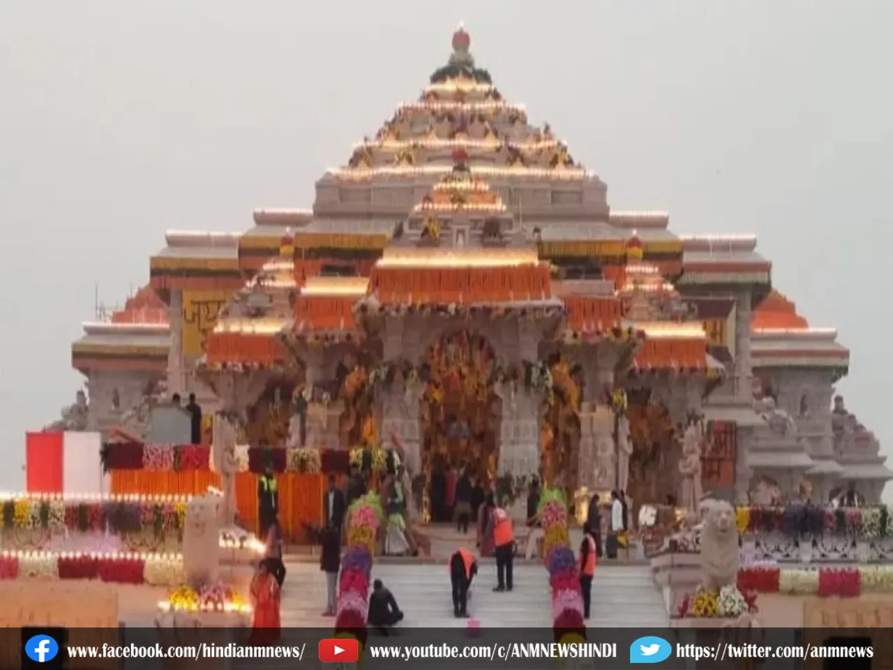 14 AYODHYA