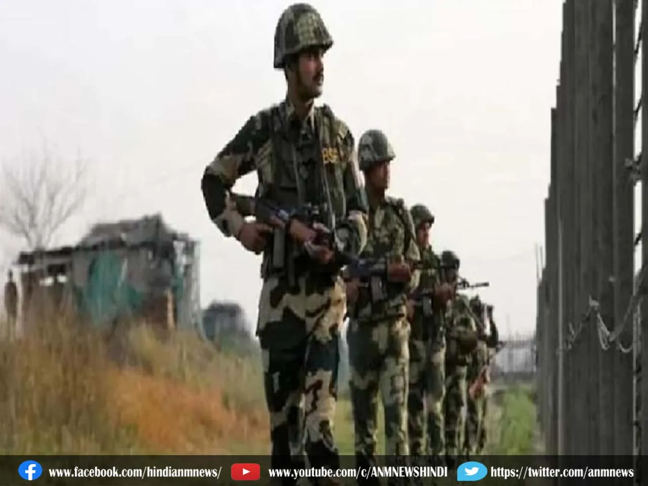 bsf jal