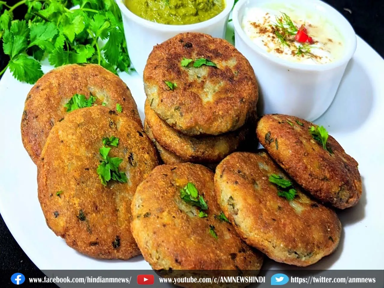 phalahari alu tikki