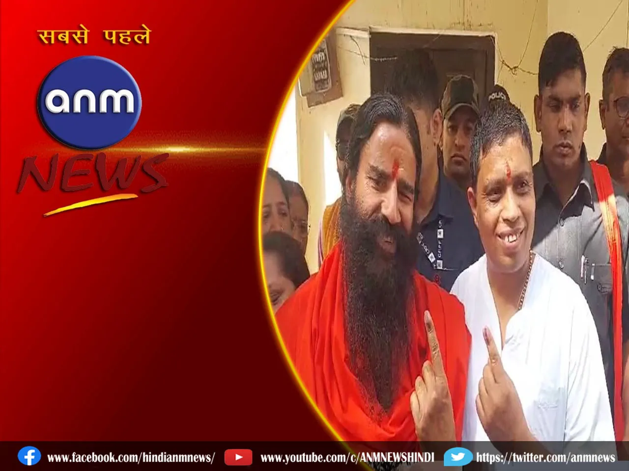 YOGAGURU BABA RAMDEV