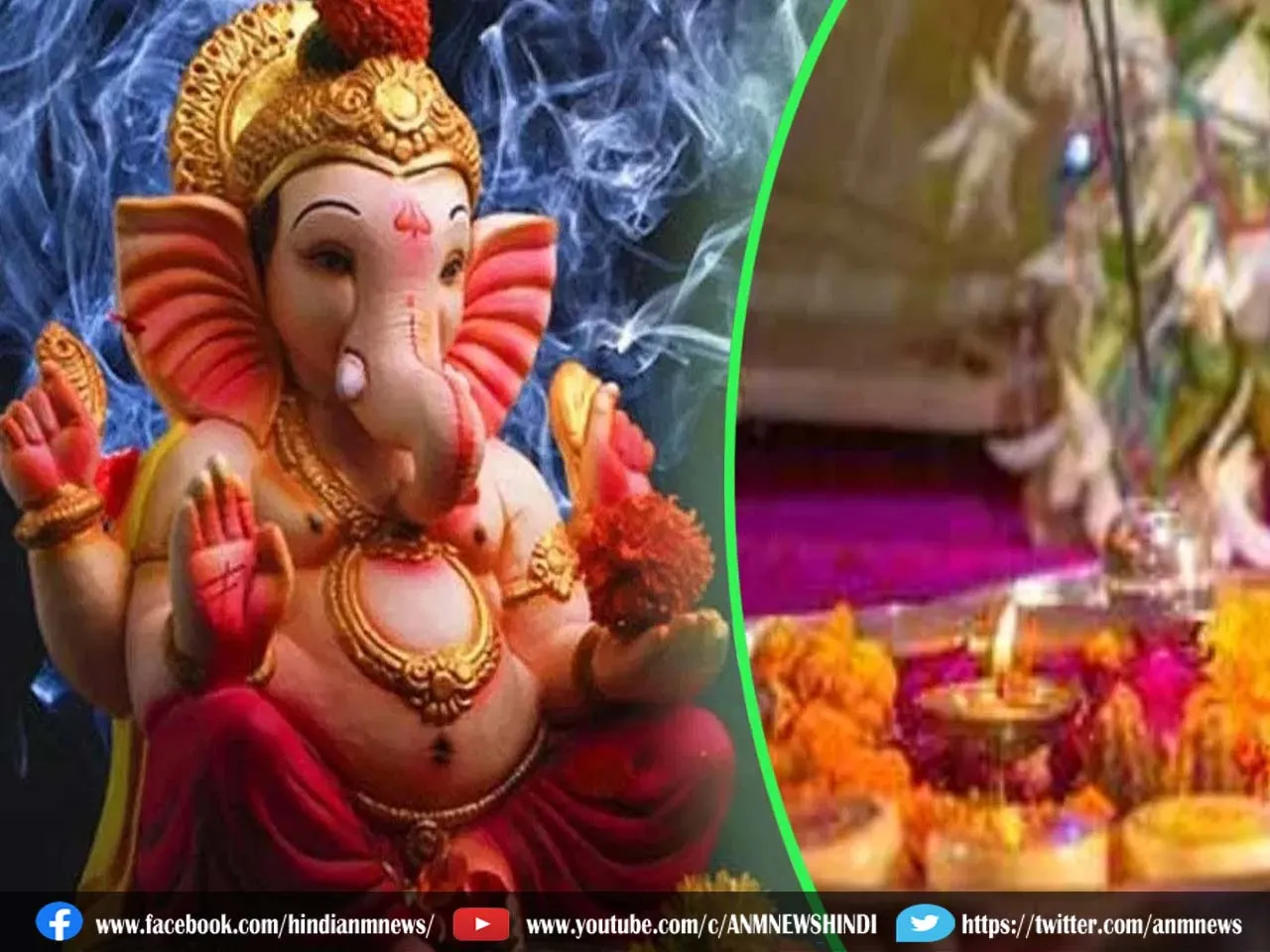sakat chaturthi