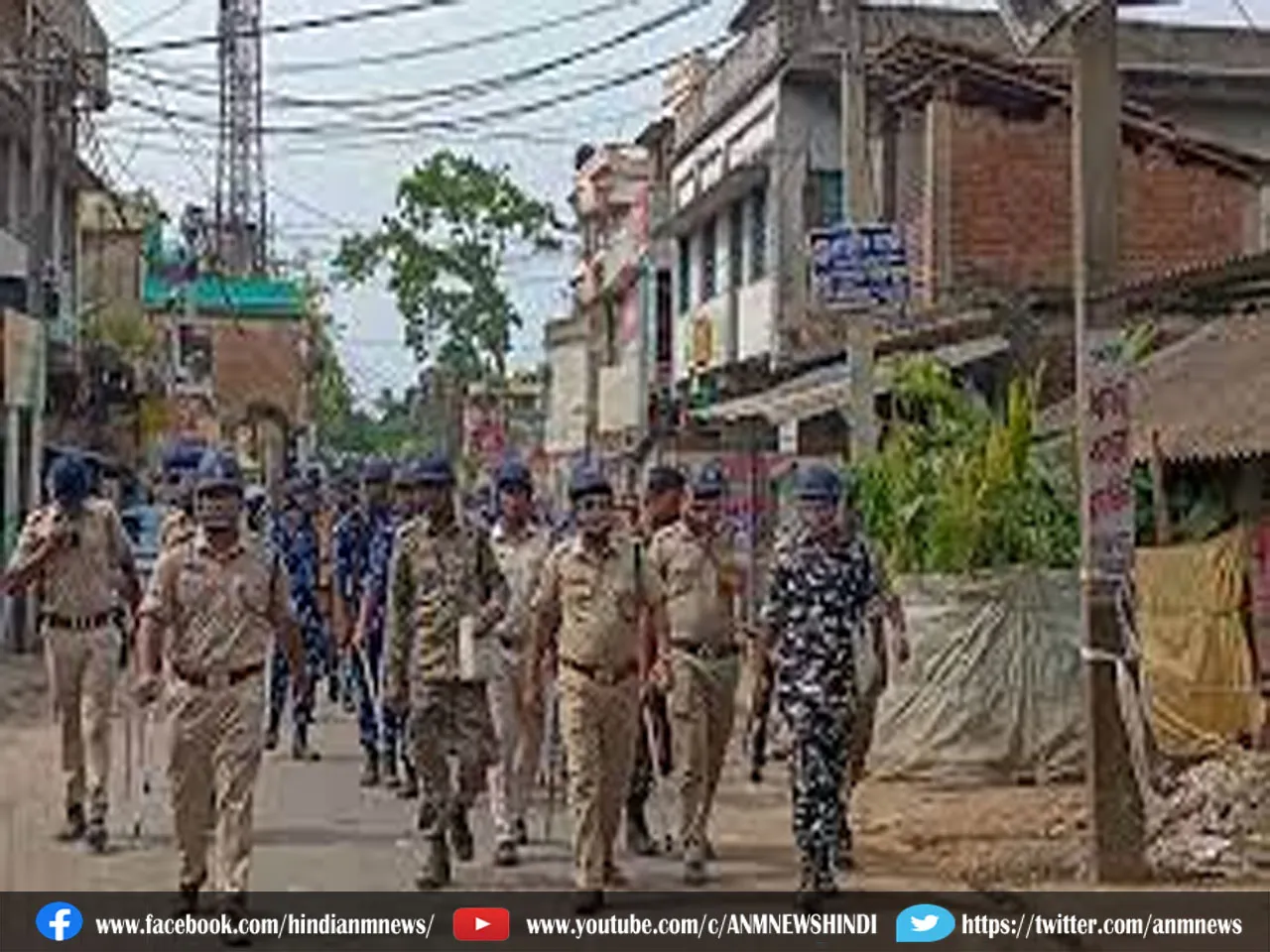 central force on vote
