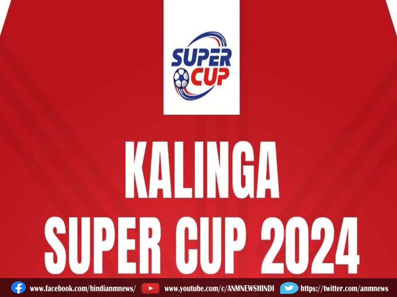 kalinga cup