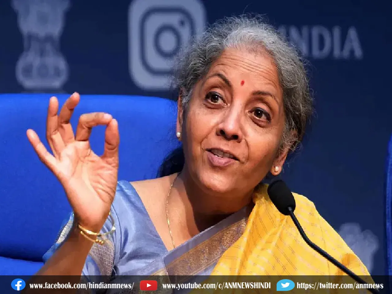 nirmala sitaraman