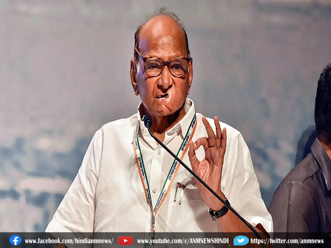 Sharad Pawar