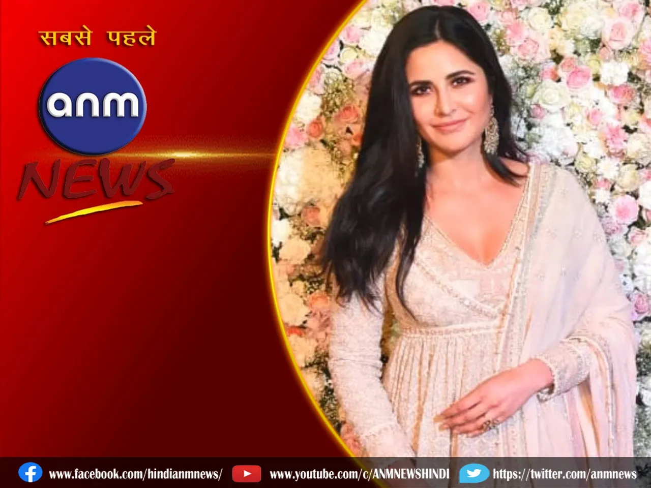 3 KATRINA KAIF