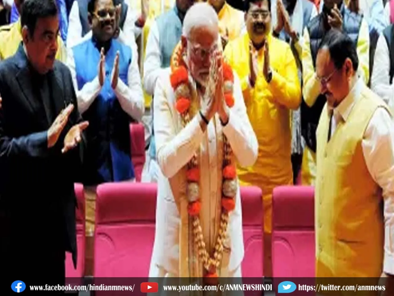 modiji