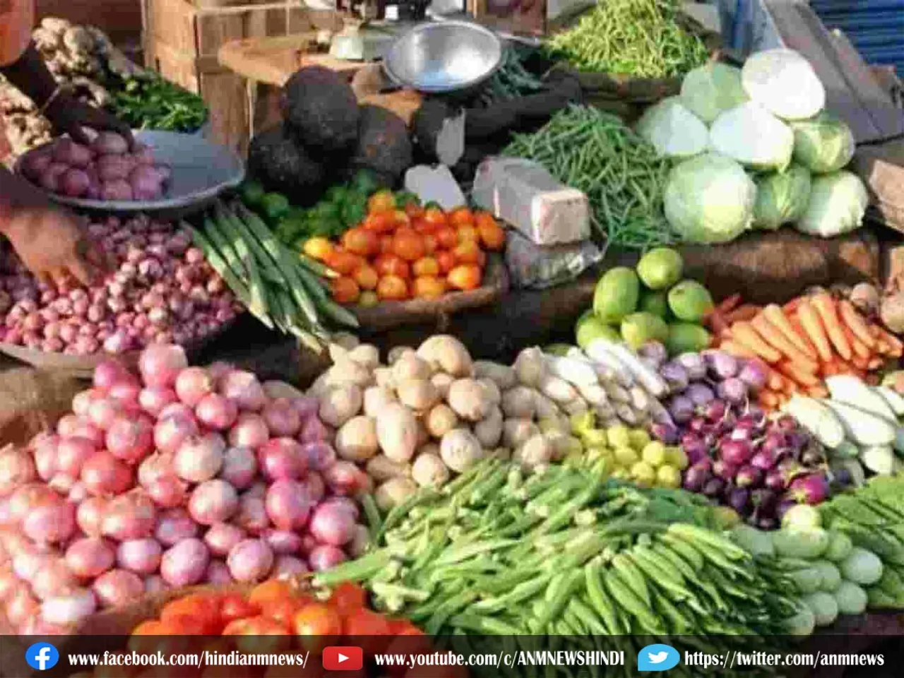 vegetable price