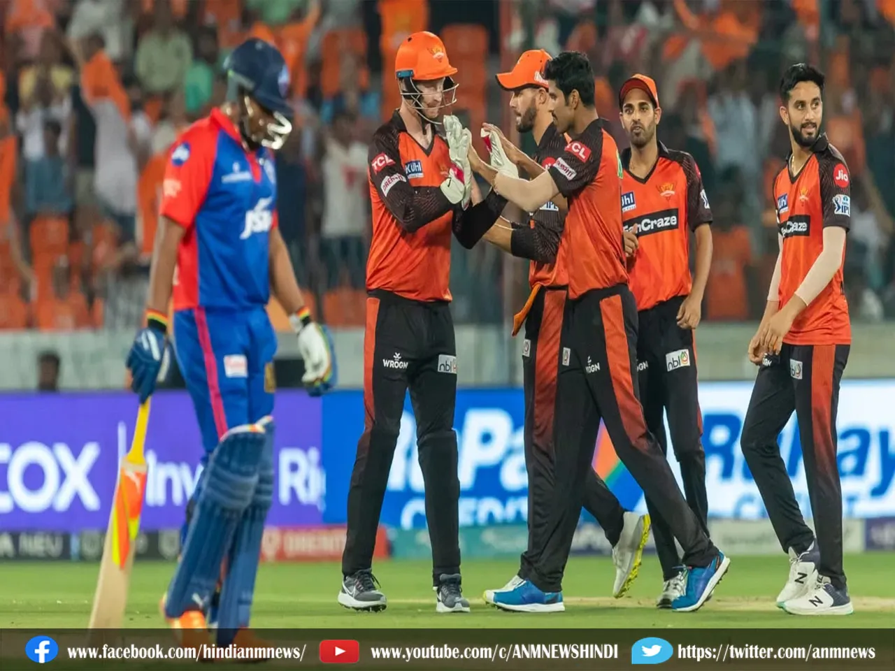 SRH vs DC