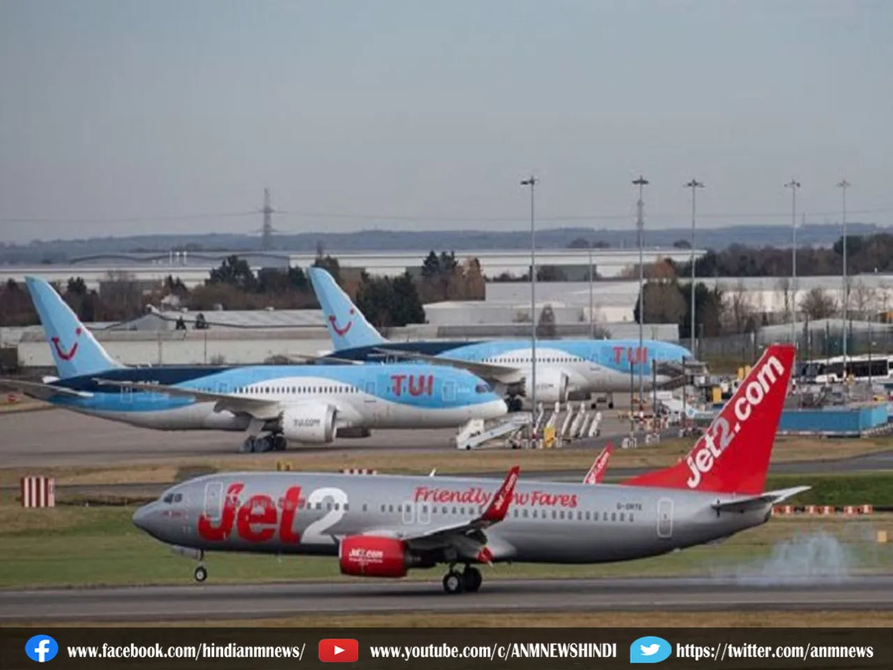 Airlines stalled
