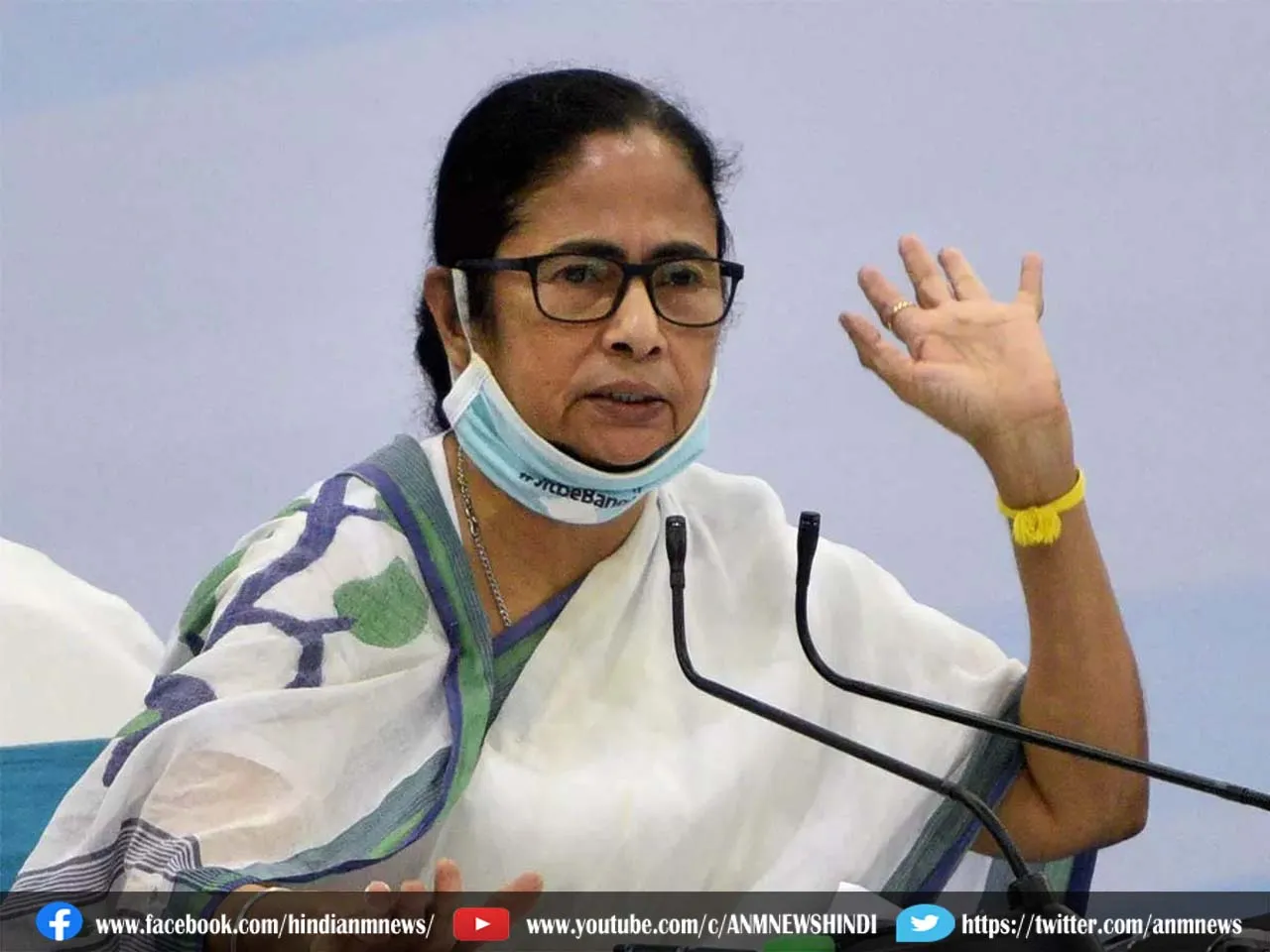 mamata kuchbihar