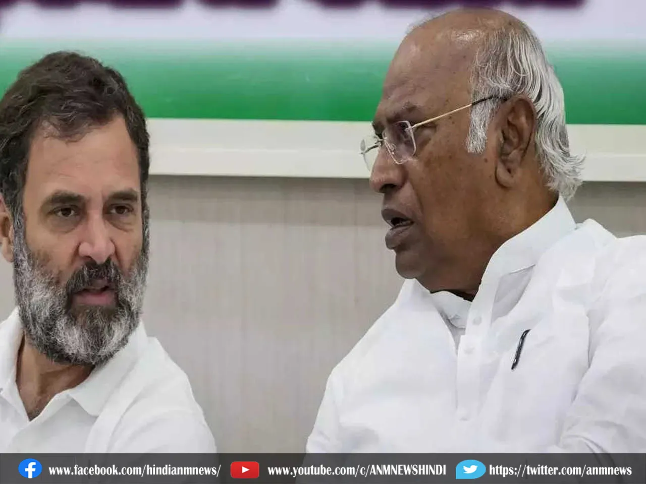 congress BJP