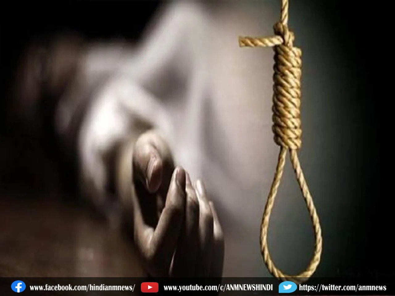 Dead body of CCL worker
