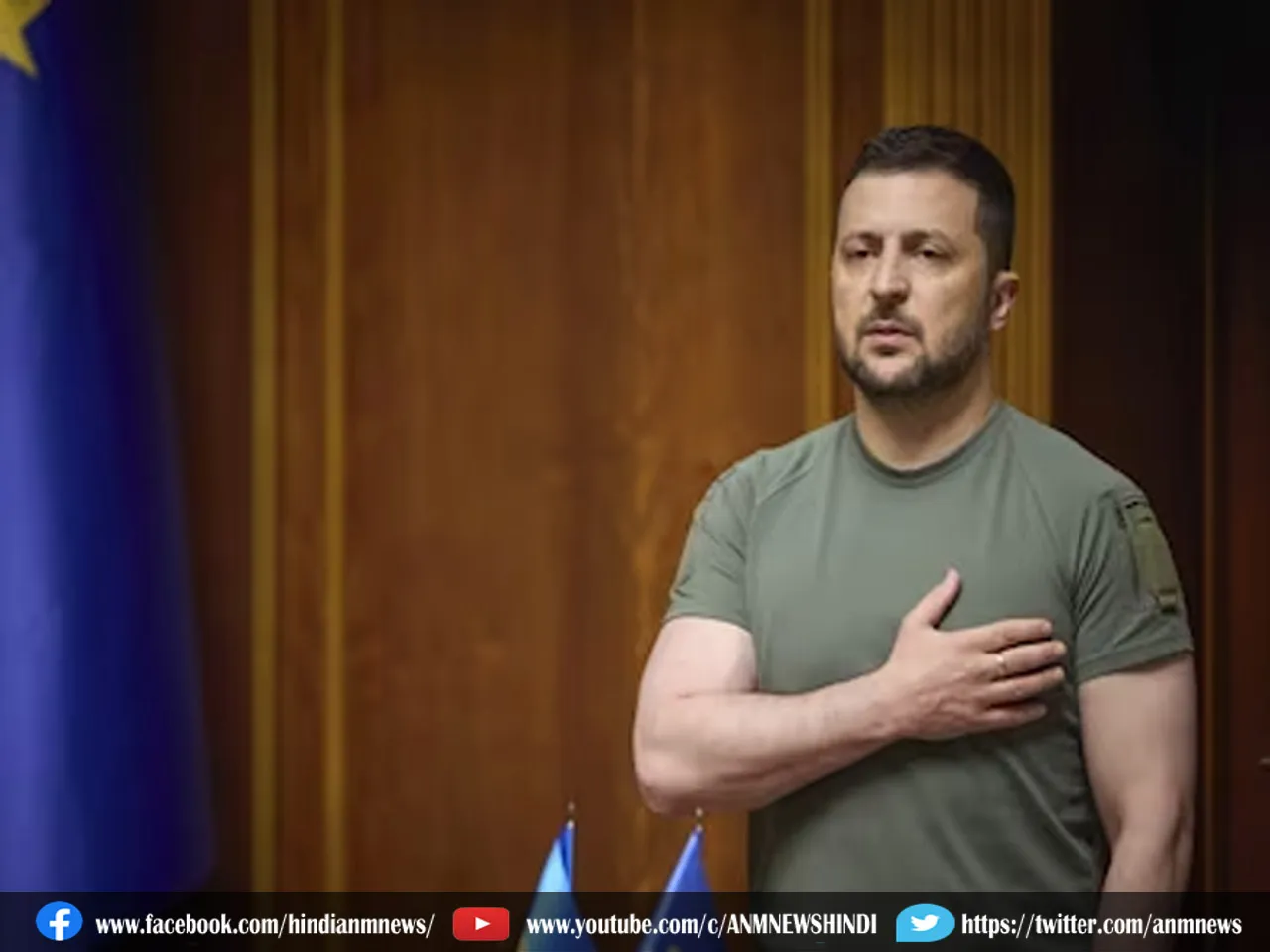 Zelensky