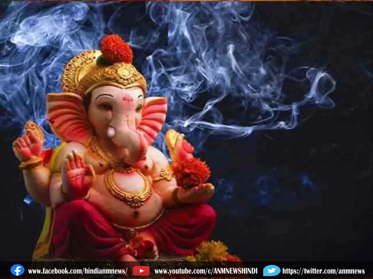 vinayak chaturthi