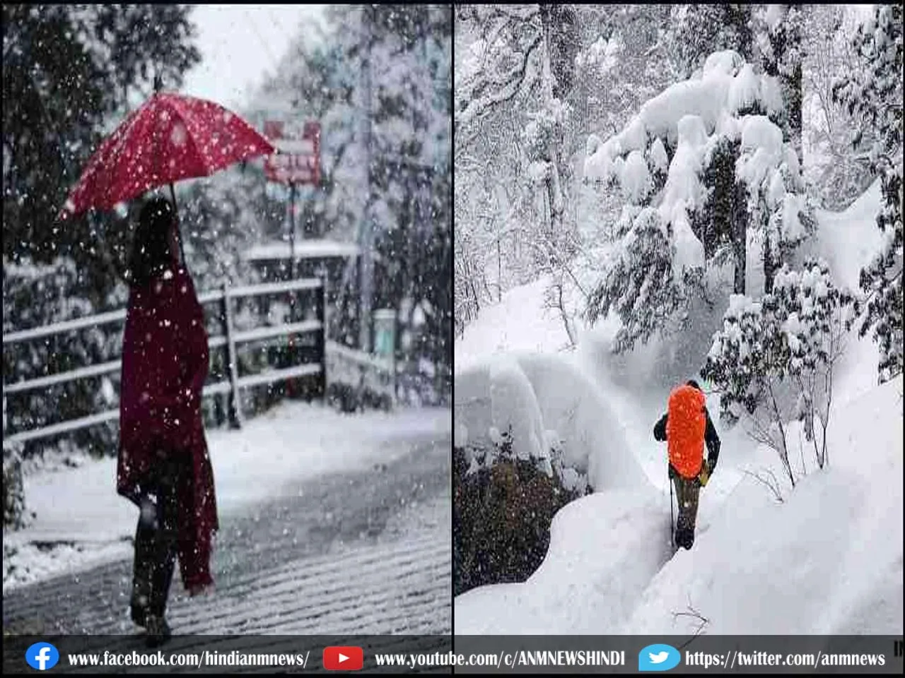 jammukashmir.