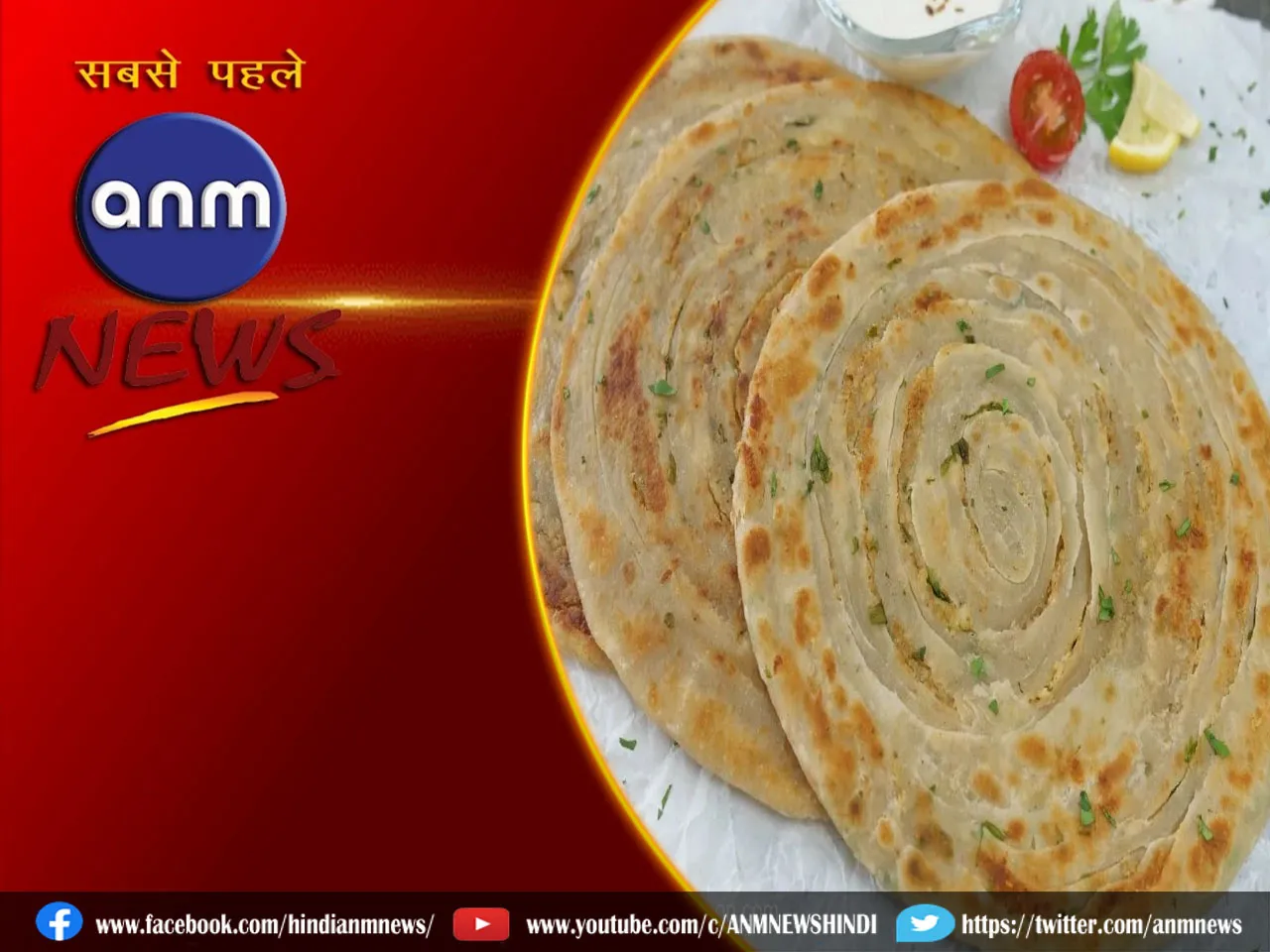 paratha