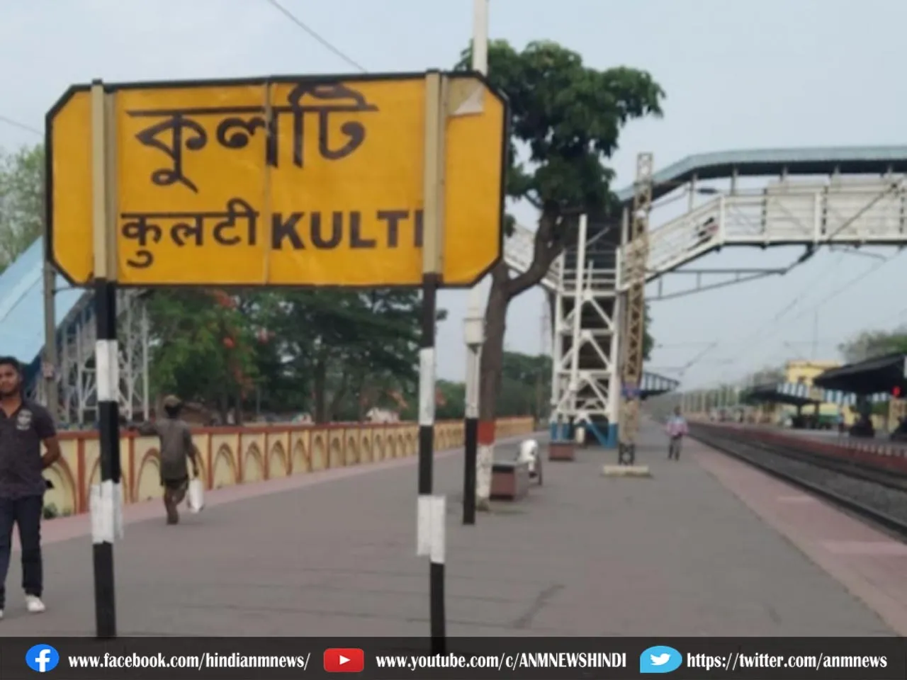 kulti.