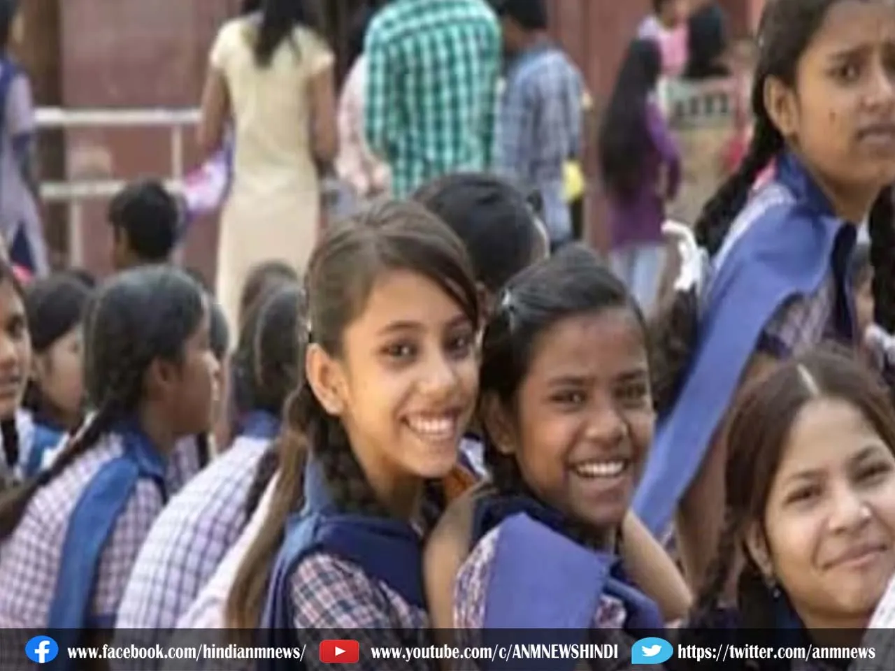 jammu school