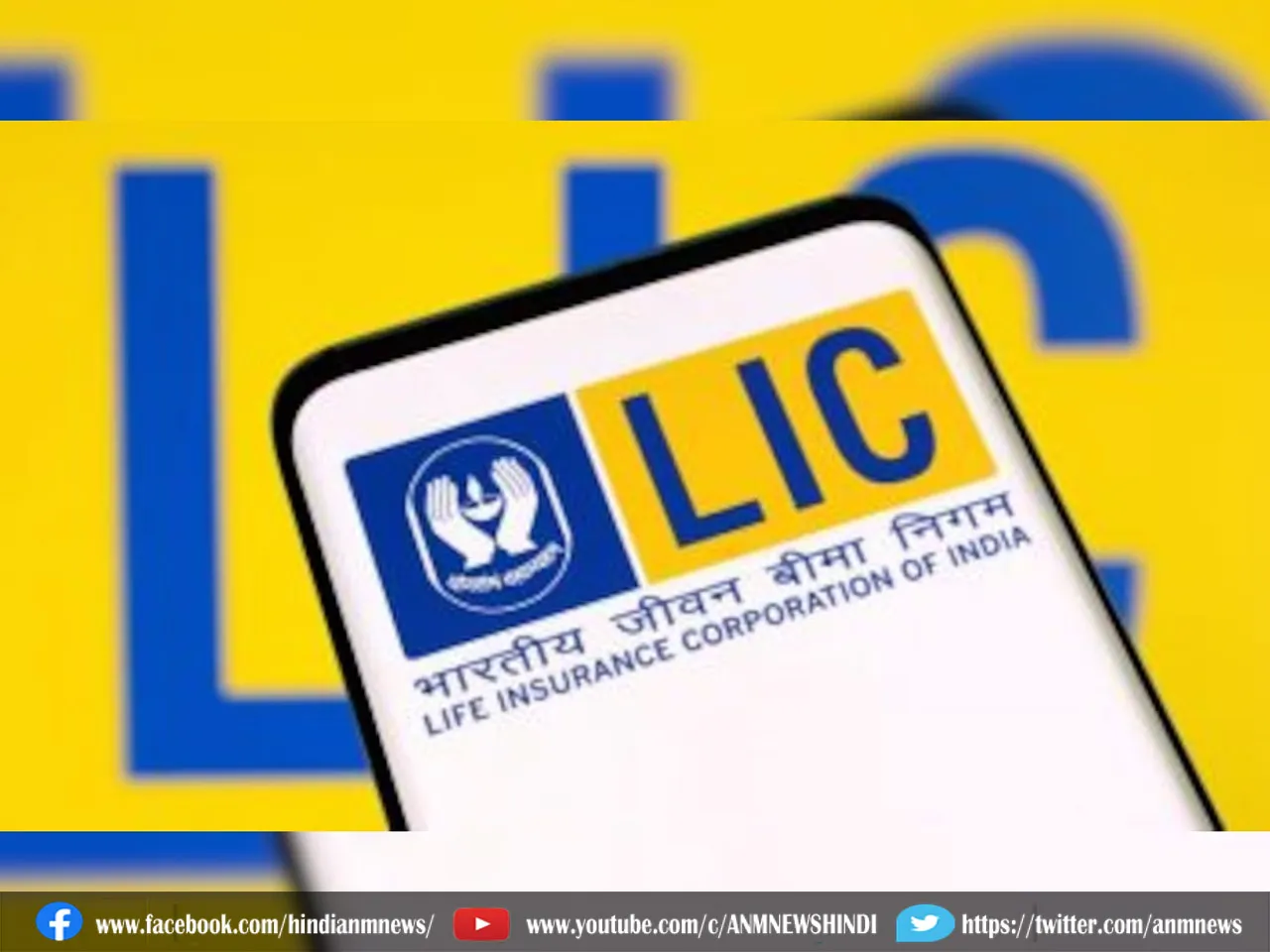  lic