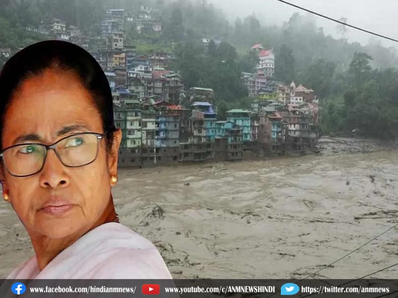 mamata sikkim
