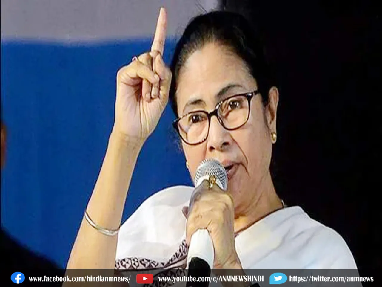 mamata 2601.
