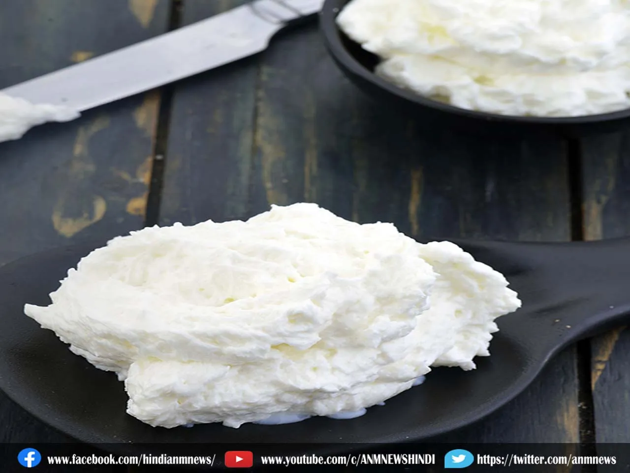 white butter