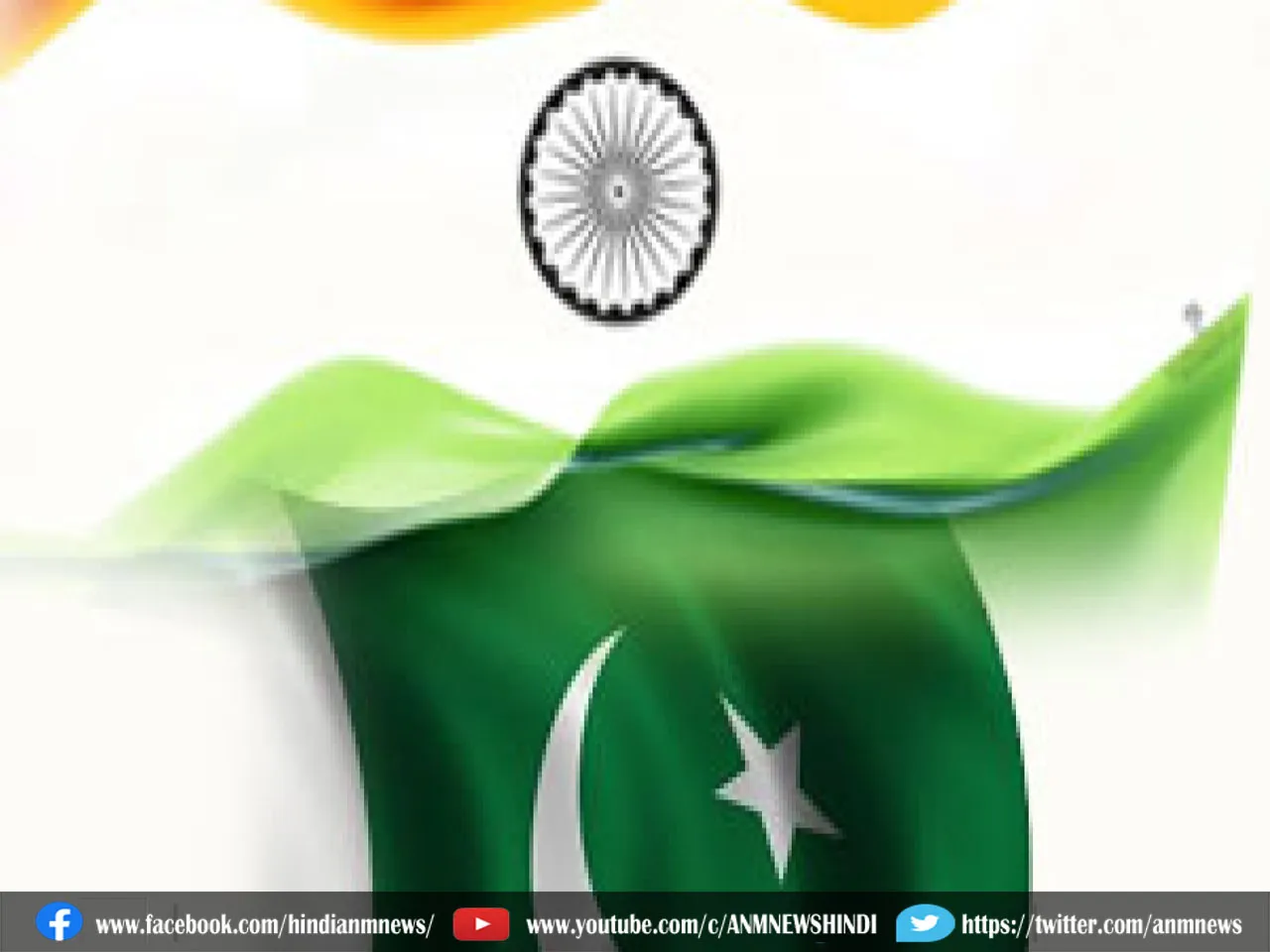 Pakistan Murdabad