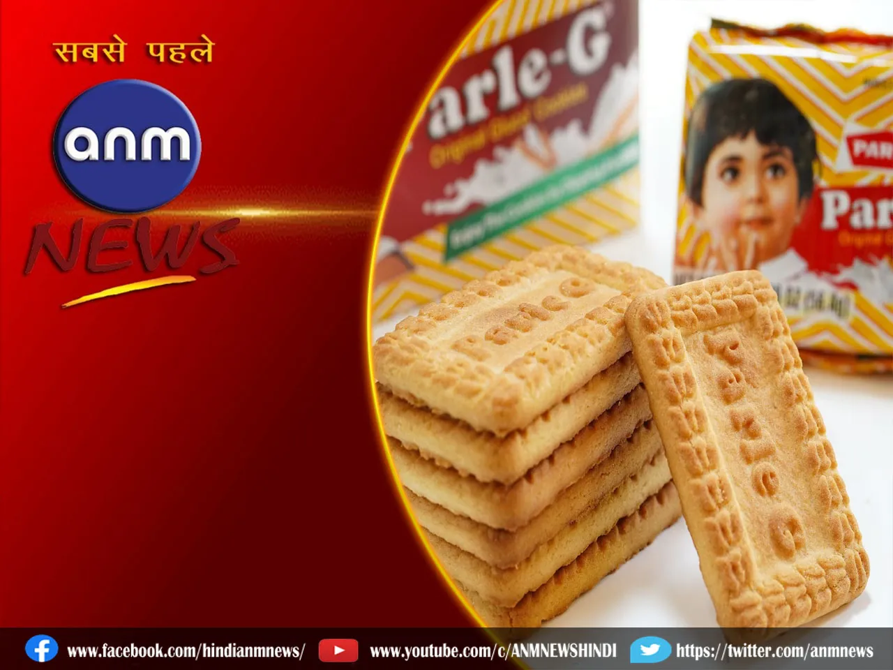  PARLE-G