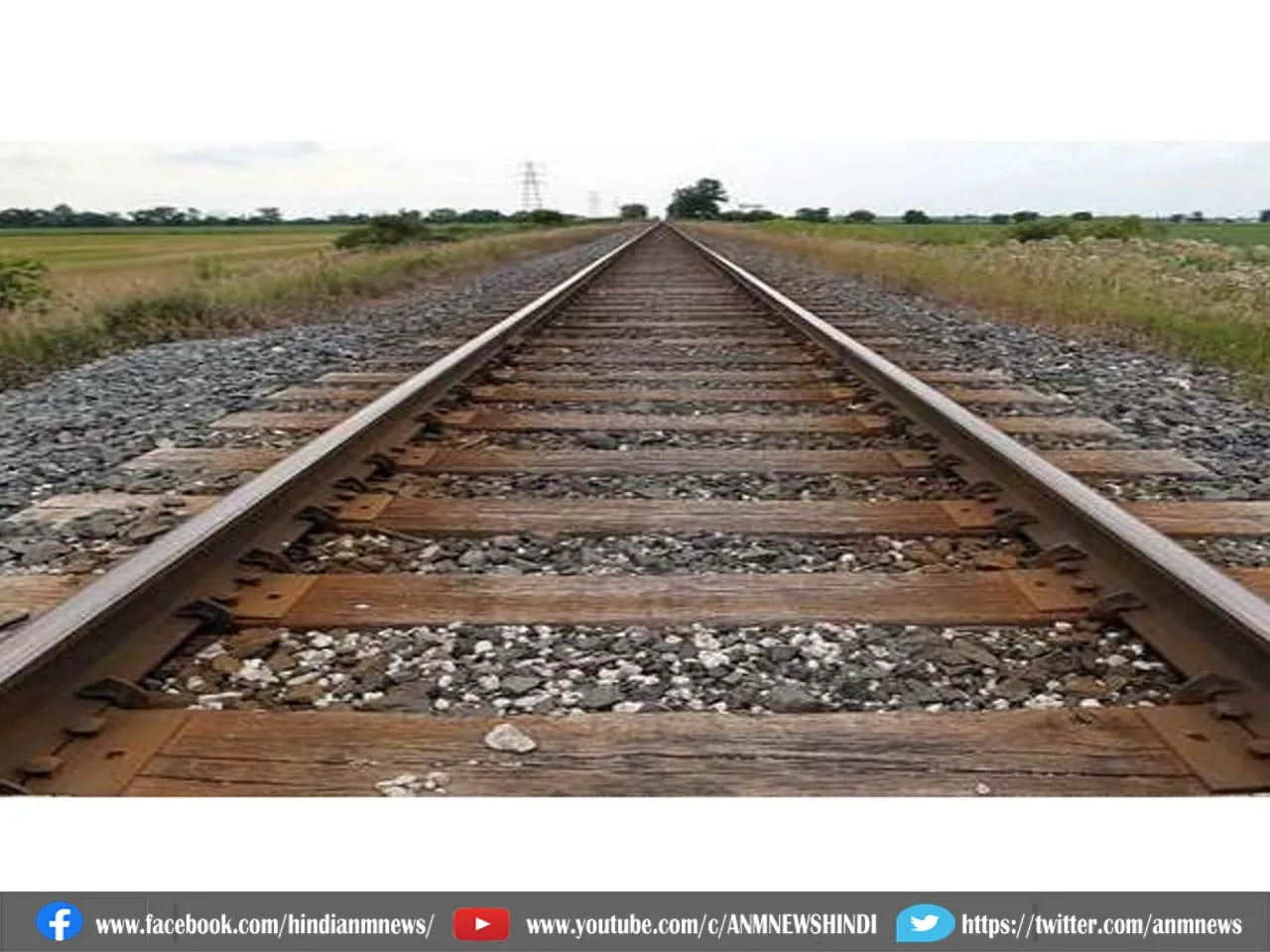 rail track