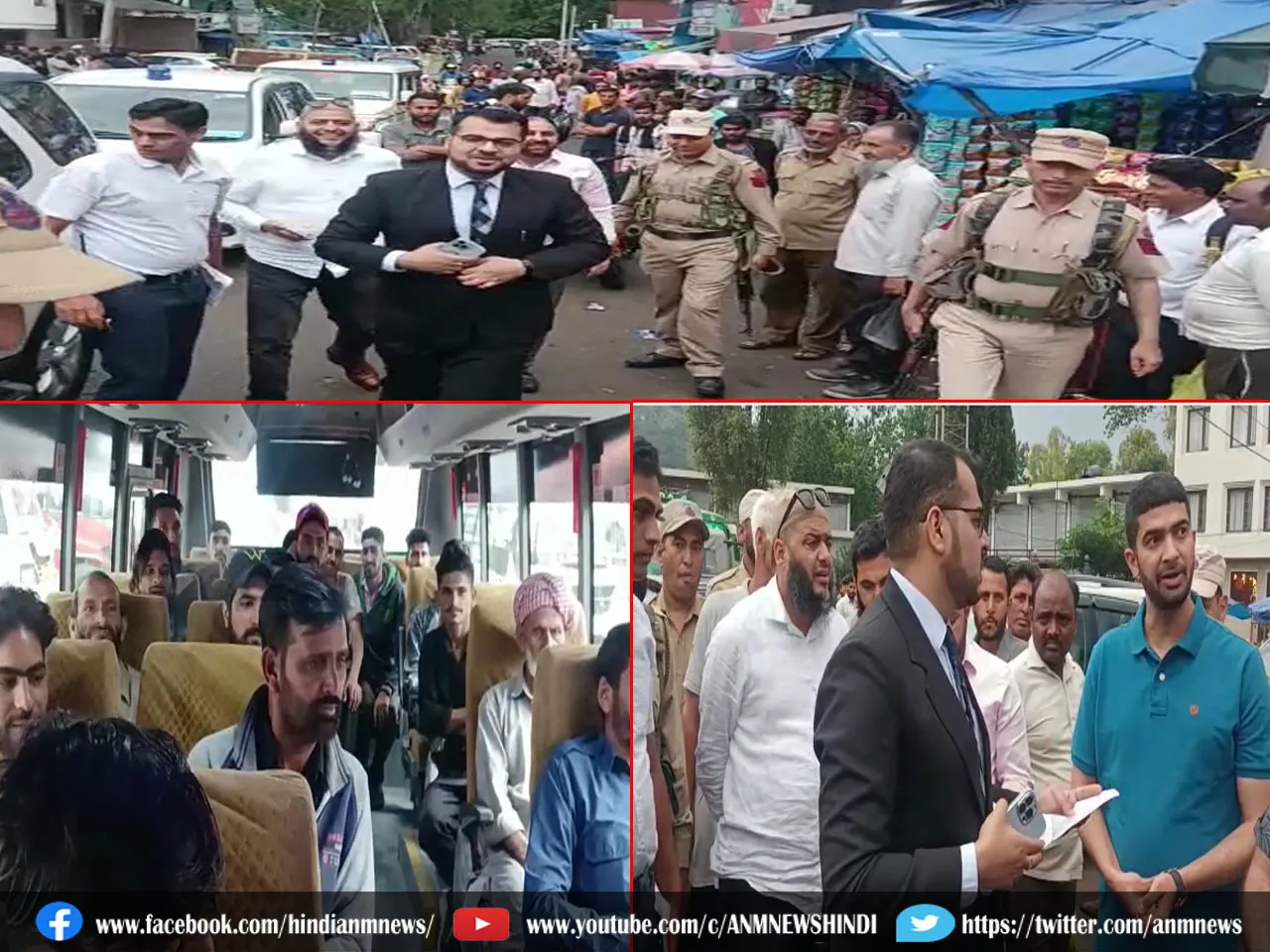 Poonch to Srinagar